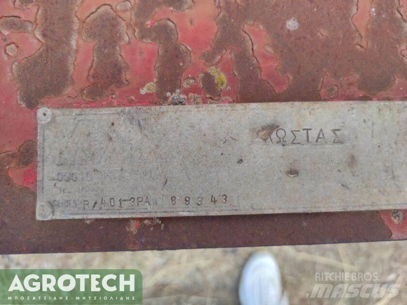  (βαθειάς άρωσης) Tractoare