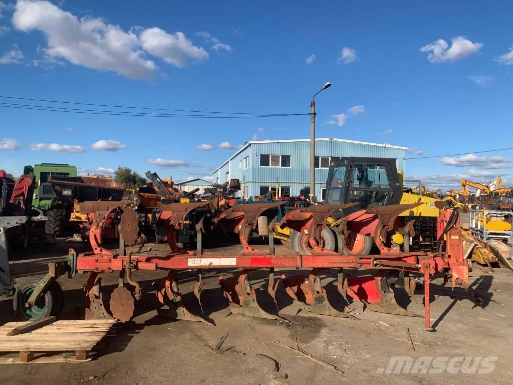 Vogel & Noot 5 Pluguri reversibile