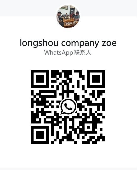 XCMG XS 263 J Compactoare monocilindrice