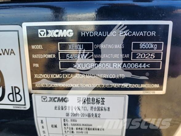 XCMG XE80U Excavatoare pe șenile
