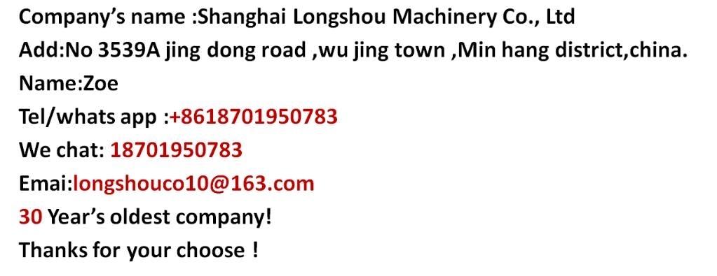 LiuGong 856 H Incarcator pe pneuri