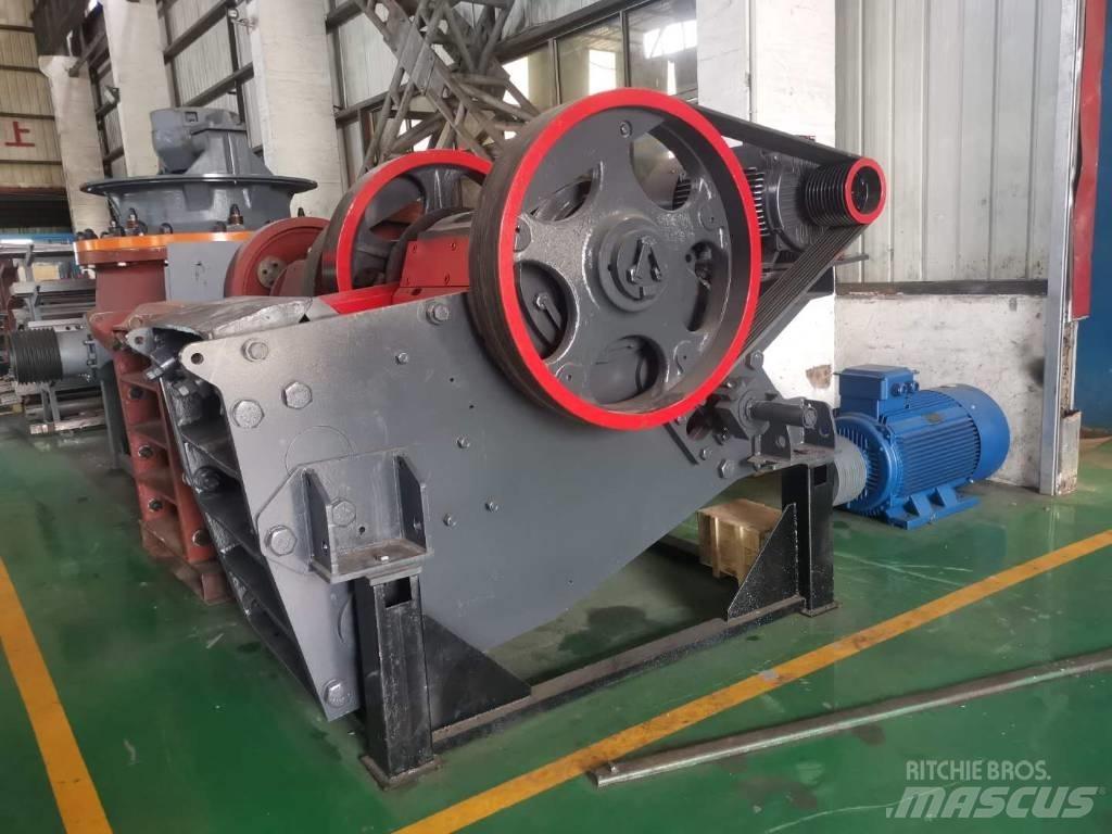 Kinglink C96 Concasoare