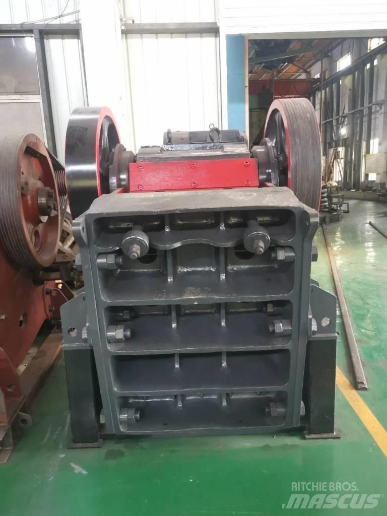 Kinglink C96 Concasoare