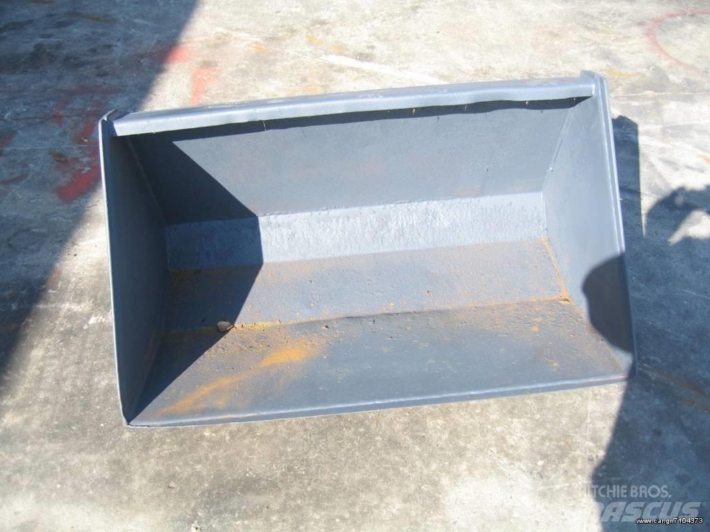ABG 90 CM Pistoane