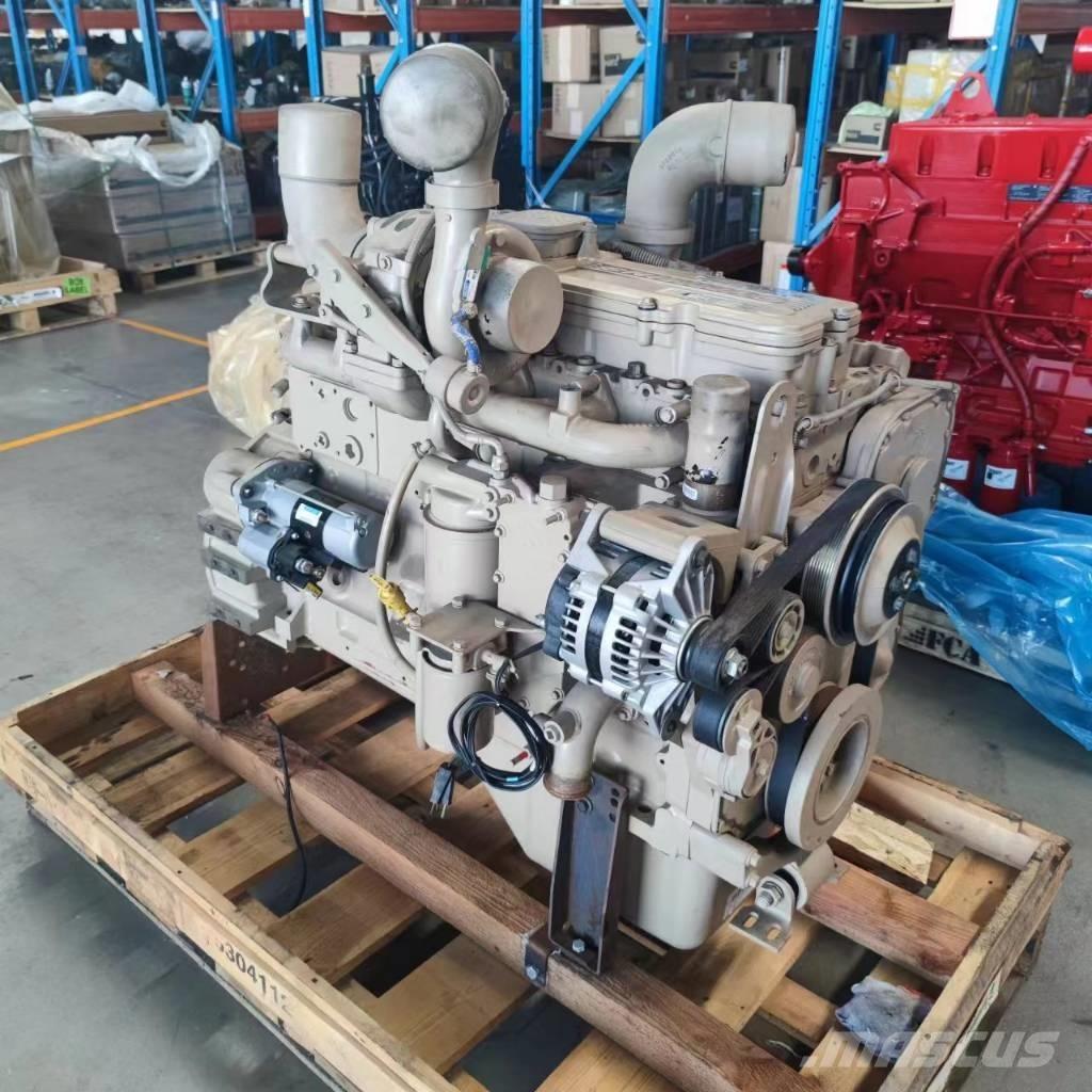 Cummins QSC Motoare
