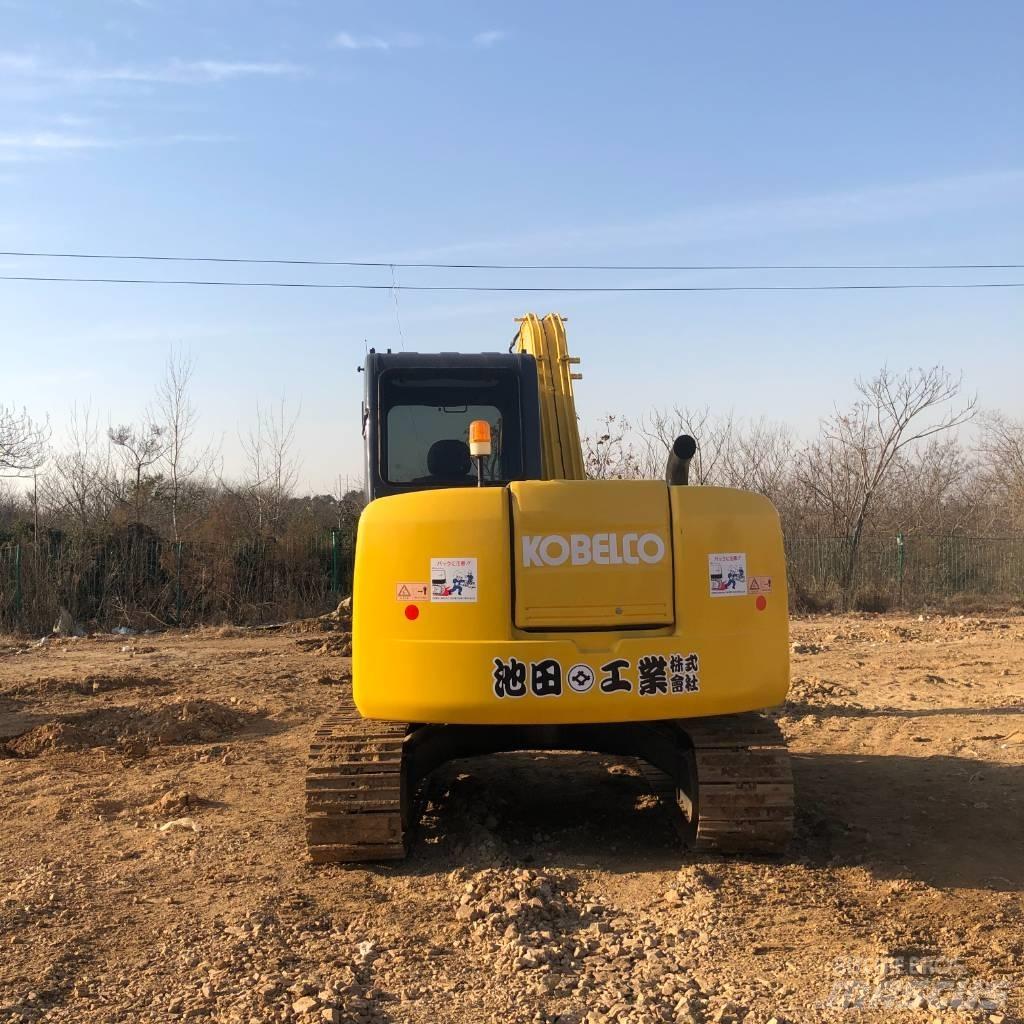 Kobelco SK 75 Excavatoare pe șenile
