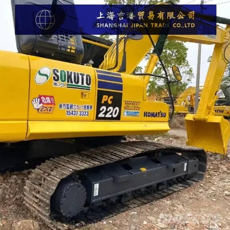 Komatsu PC 220 Excavatoare pe șenile

