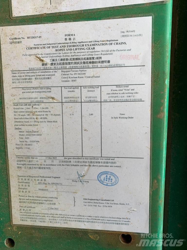 GNZJ703F-D8NF Echipamente de spalat