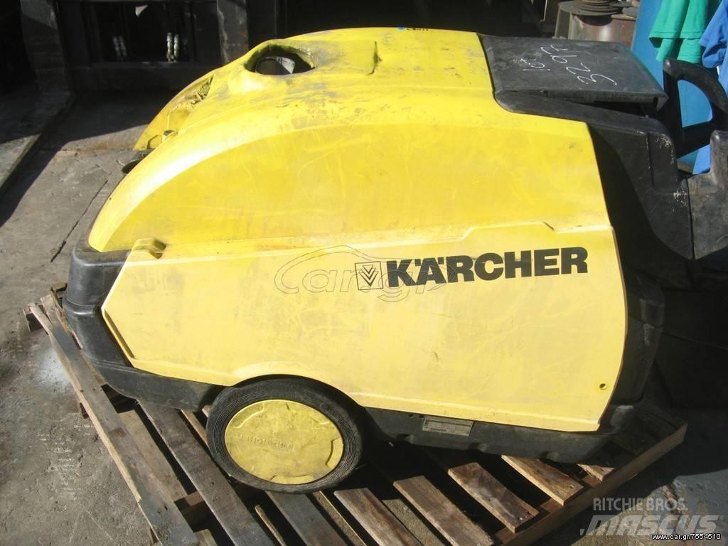 Kärcher 220 vol Pompa de apa