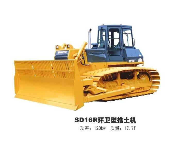Shantui SD16TL Buldozere pe senile