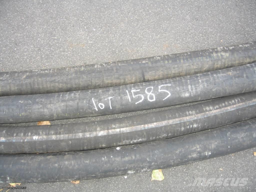   f 63 ΛΑΣΤΙΧΑ  40 m Accesorii pentru utilaje beton
