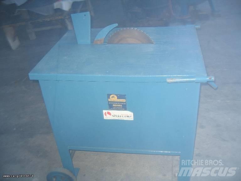 ABG 220 VOLT Utilaje construcții - Altele