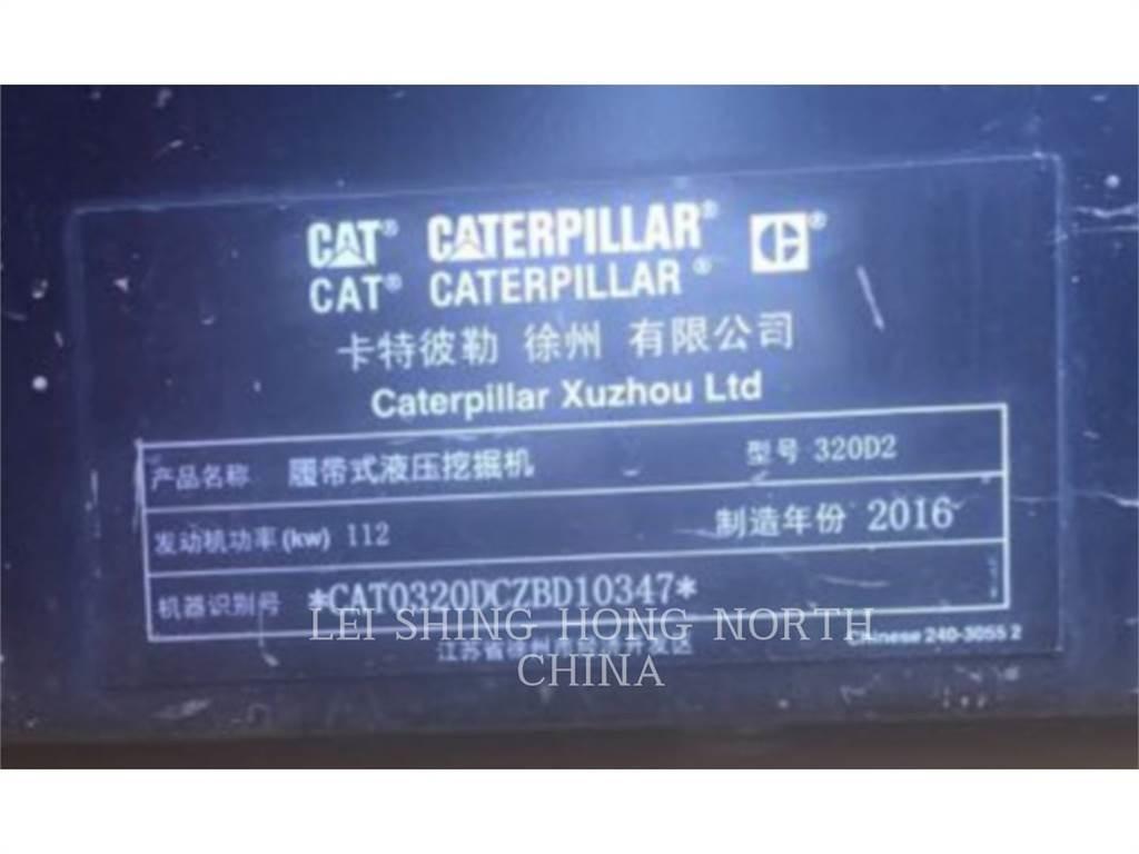 CAT 320D2 Excavatoare pe șenile

