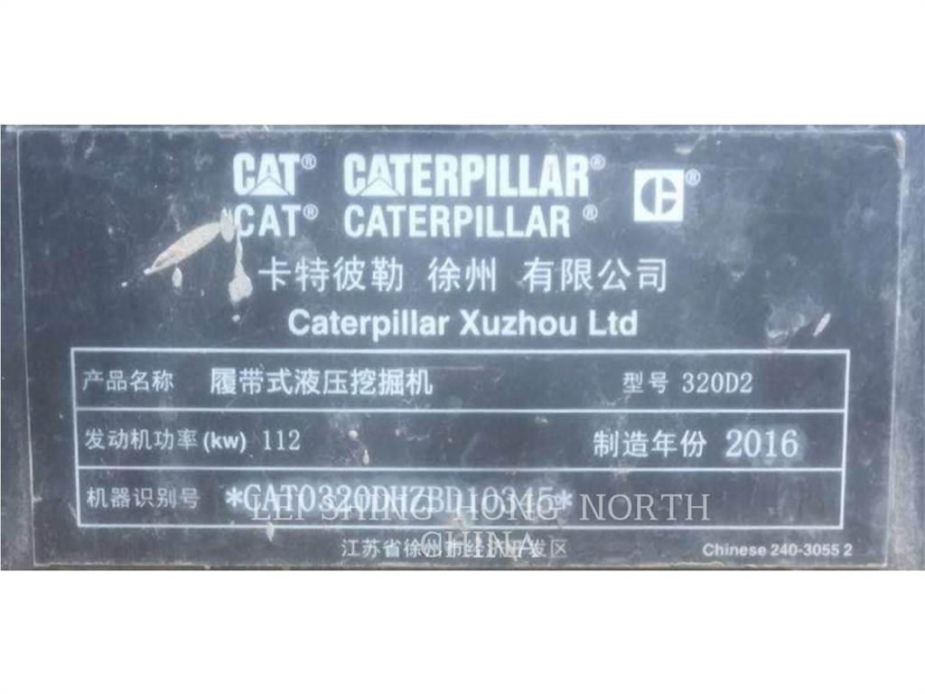 CAT 320D2 Excavatoare pe șenile
