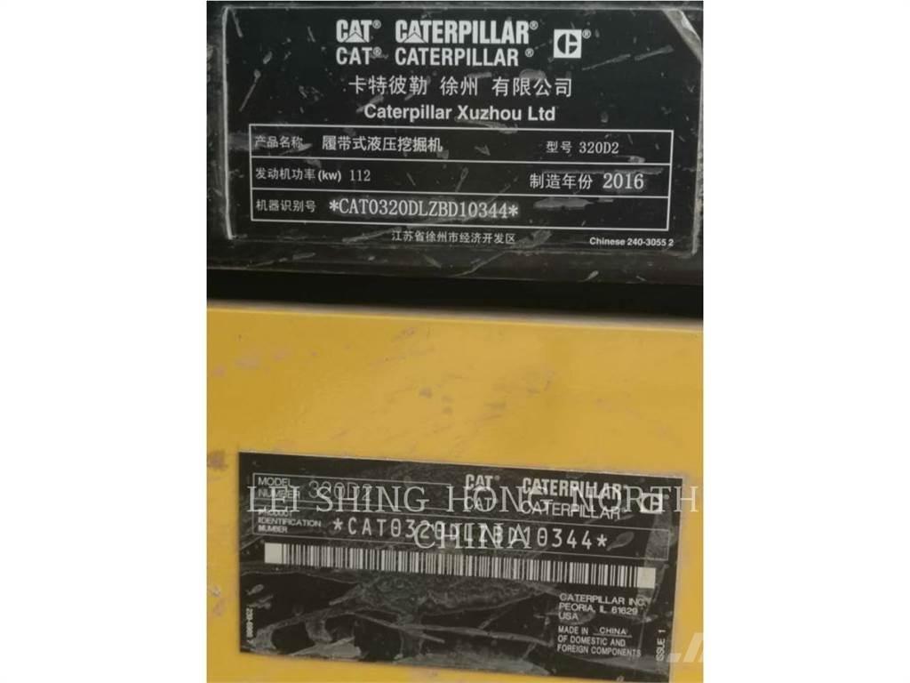 CAT 320D2 Excavatoare pe șenile
