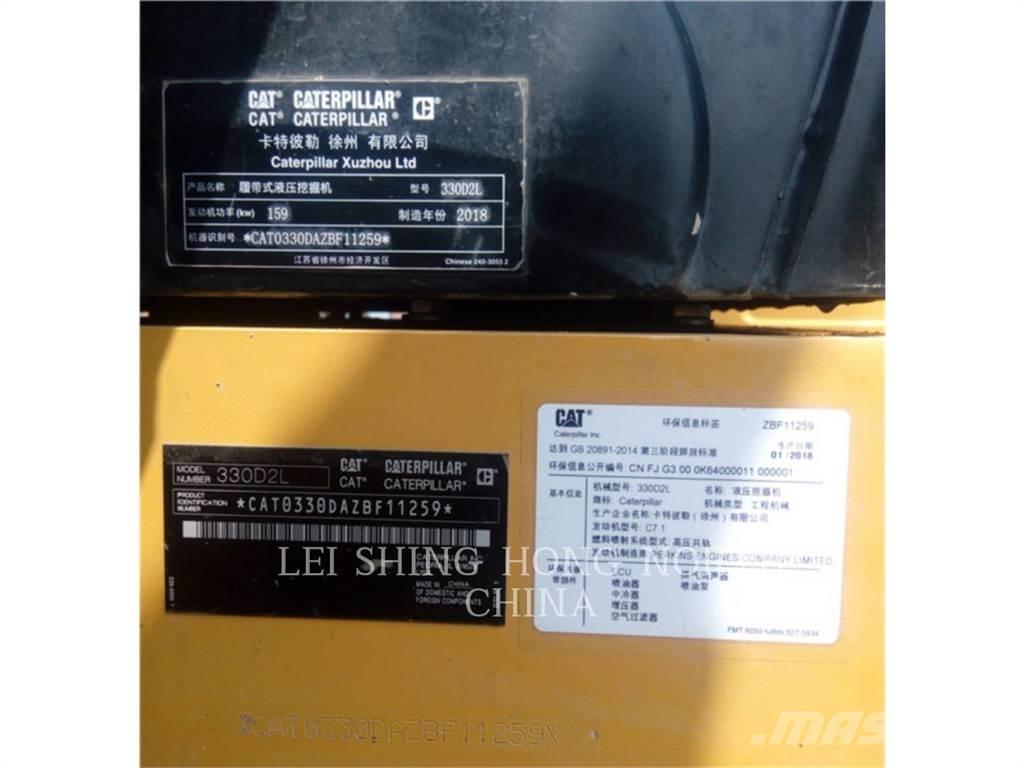 CAT 330D2L Excavatoare pe șenile
