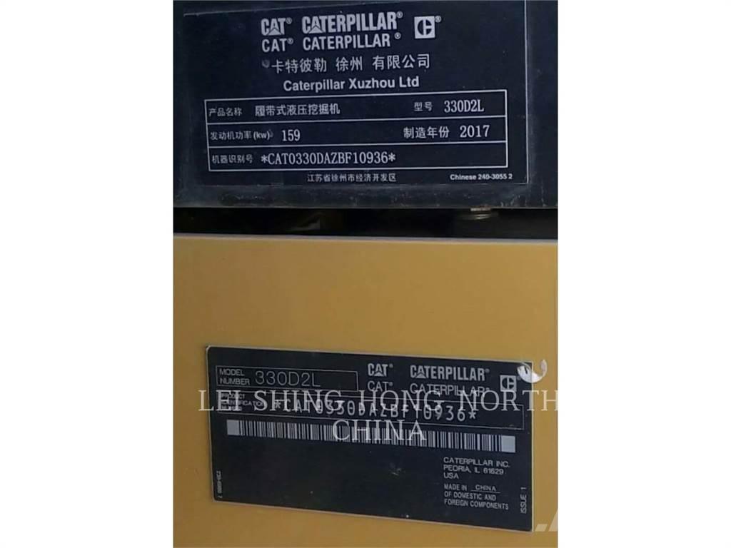 CAT 330D2L Excavatoare pe șenile
