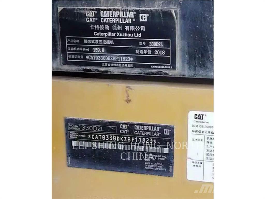 CAT 330D2L Excavatoare pe șenile
