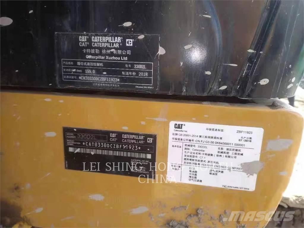 CAT 330D2L Excavatoare pe șenile
