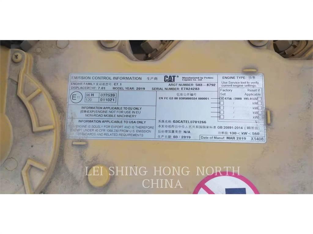 CAT 336-07GC Excavatoare pe șenile
