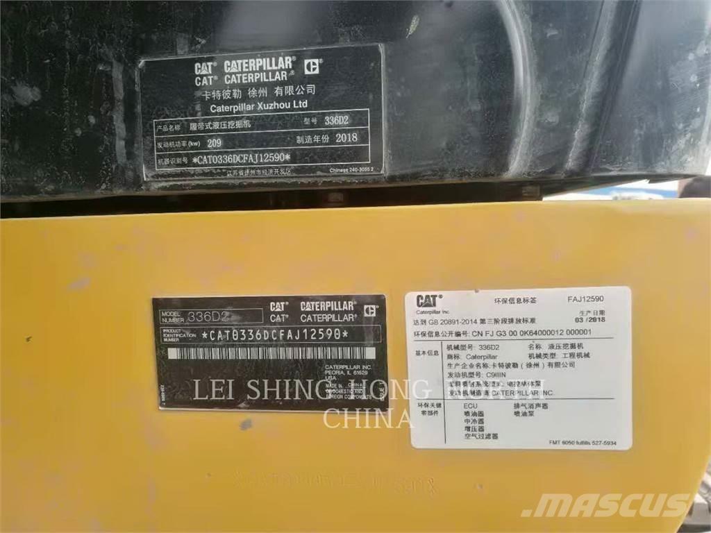 CAT 336D2 Excavatoare pe șenile
