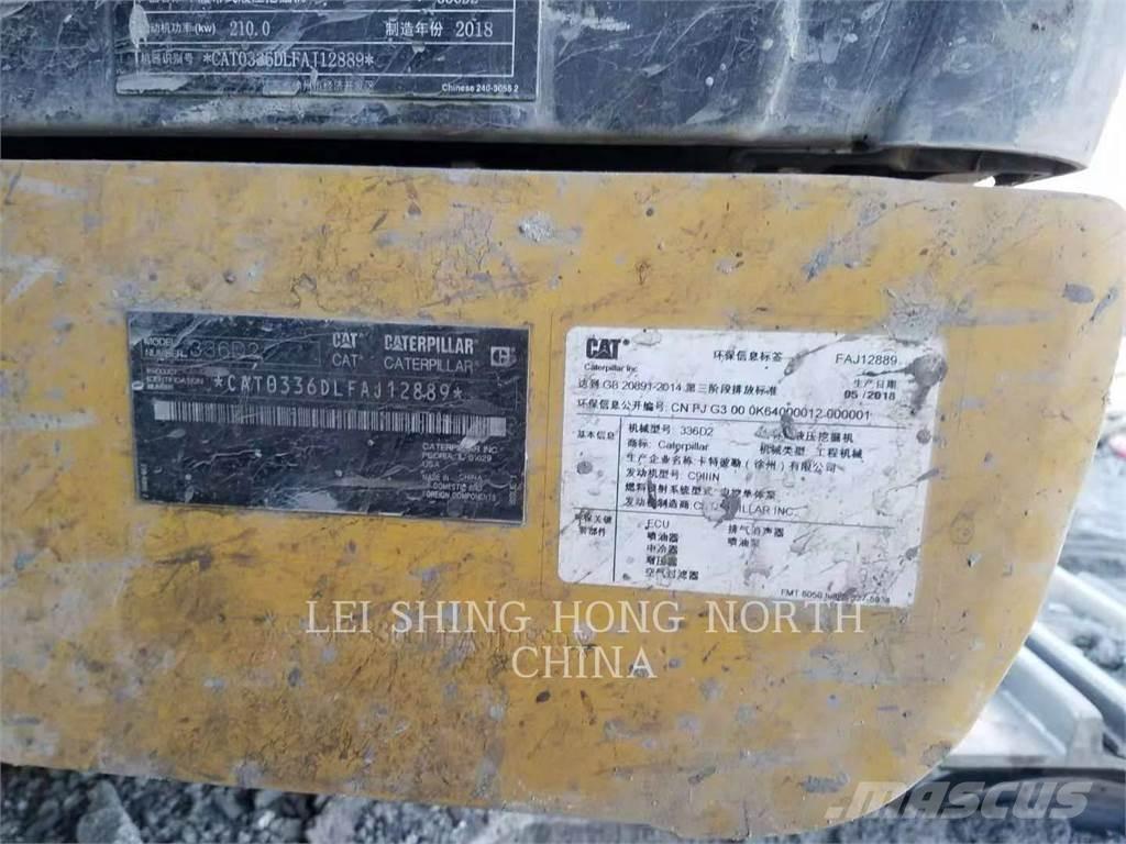 CAT 336D2 Excavatoare pe șenile
