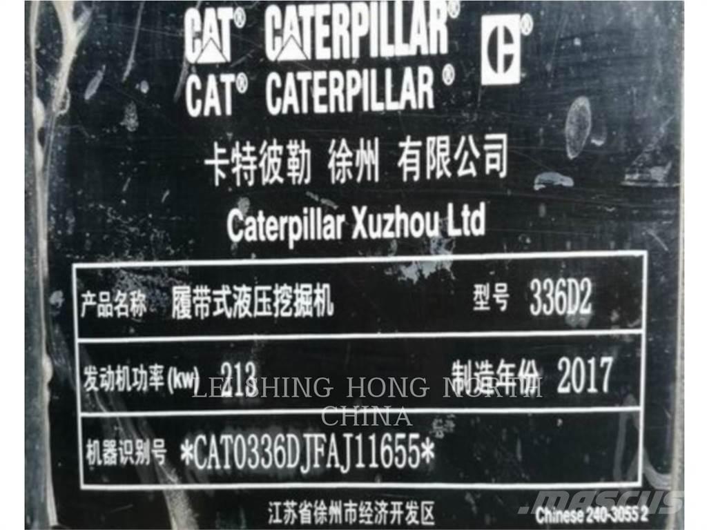 CAT 336D2 Excavatoare pe șenile
