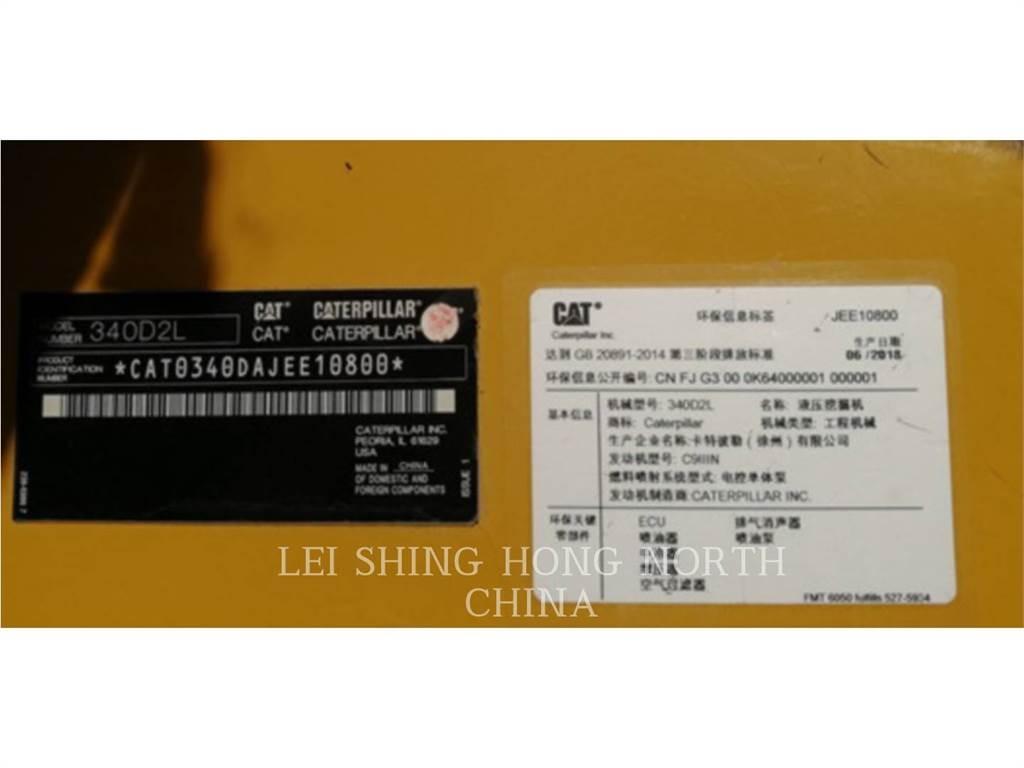 CAT 340D2L Excavatoare pe șenile
