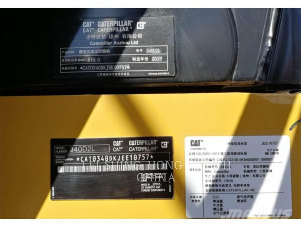 CAT 340D2L Excavatoare pe șenile
