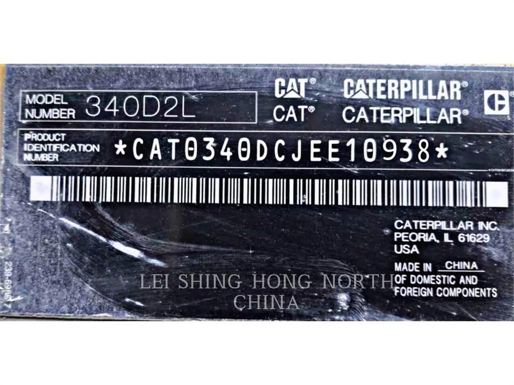 CAT 340D2L Excavatoare pe șenile
