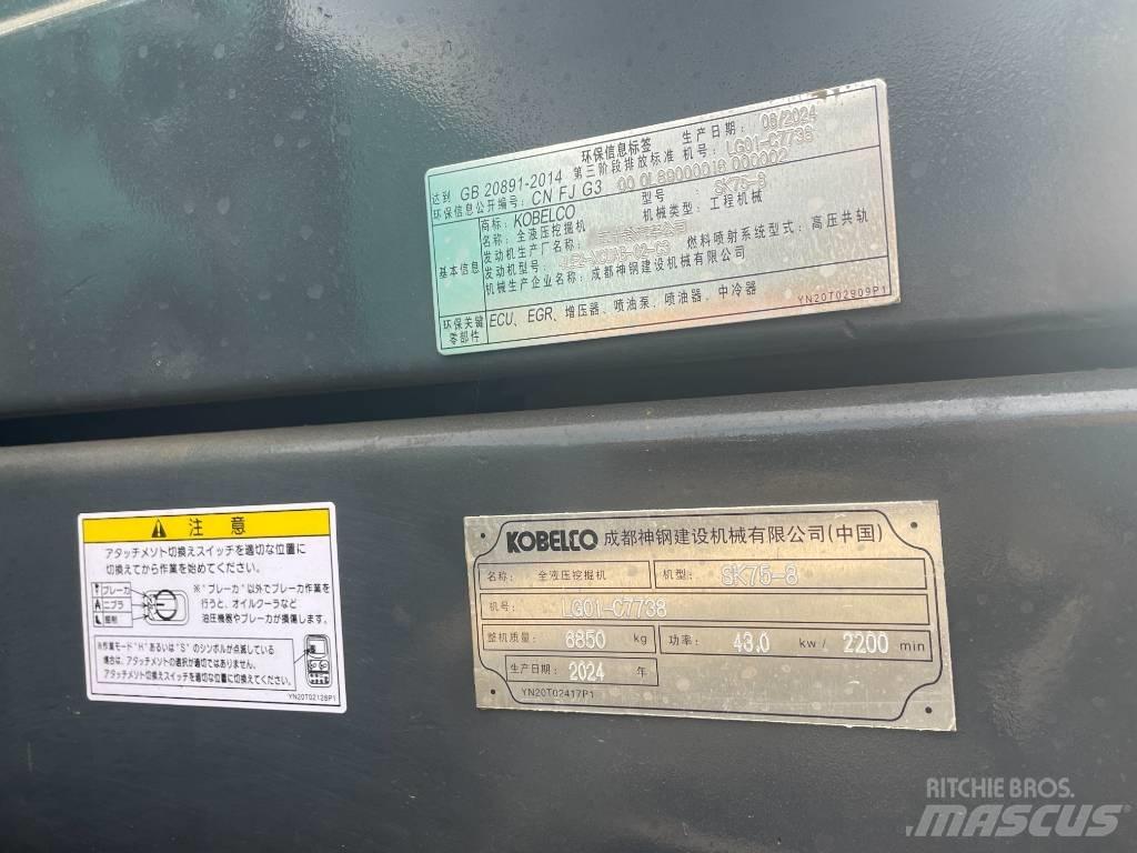 Kobelco SK 75 Excavatoare 7t - 12t