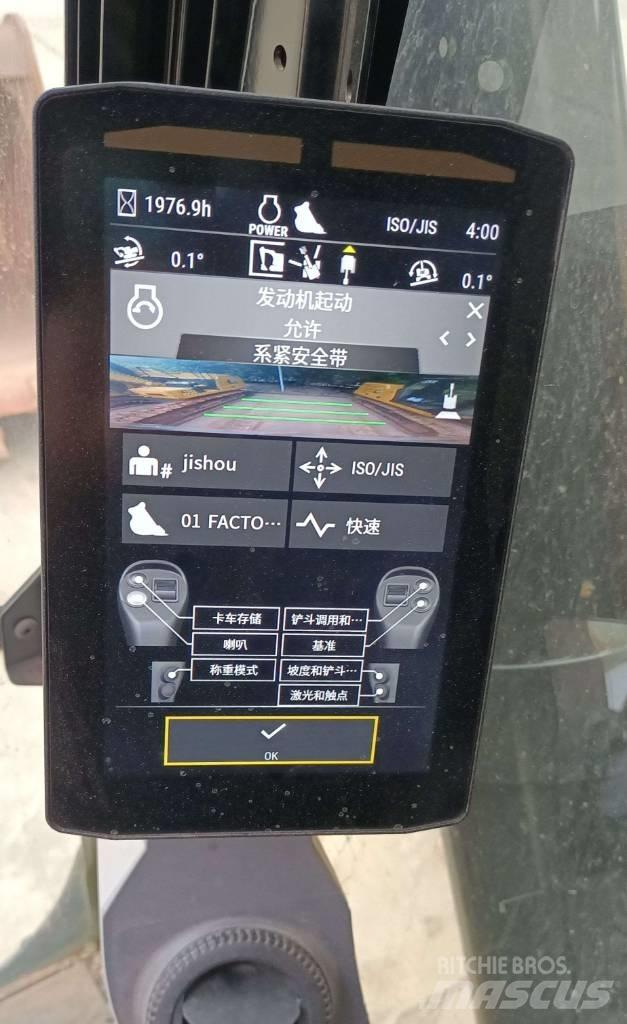 CAT 336 Excavatoare pe șenile
