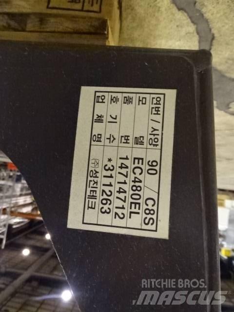 Volvo galler Alte componente