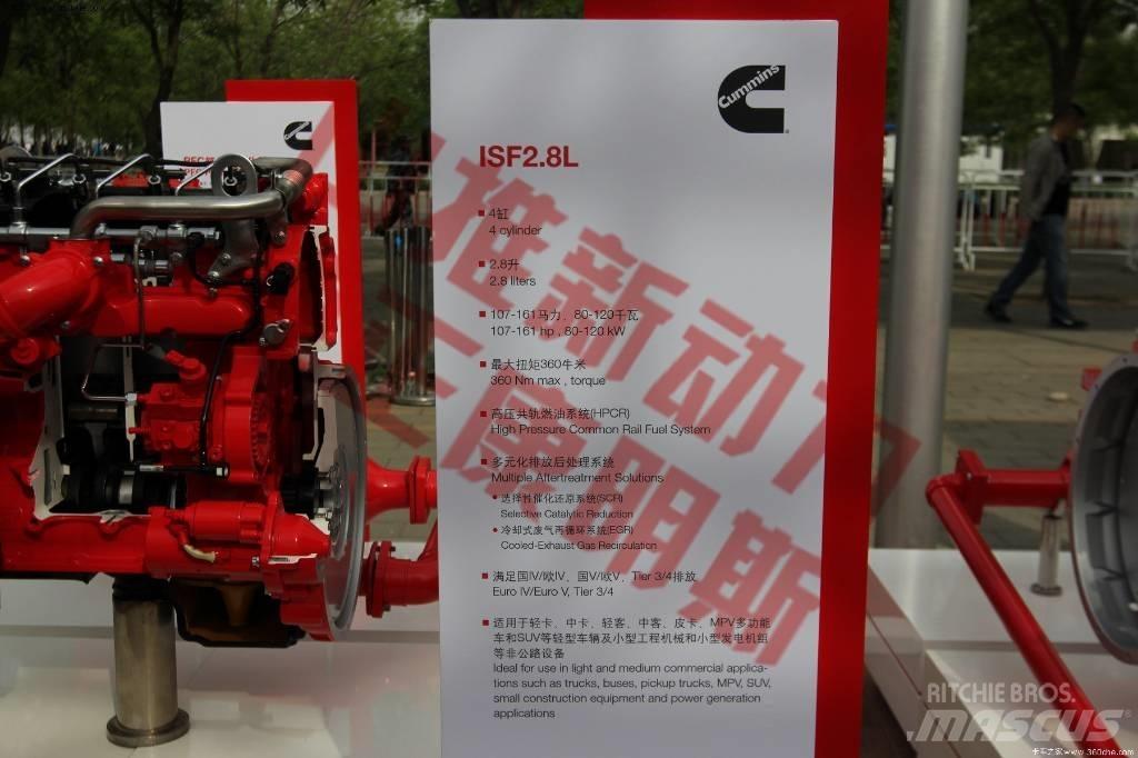 Cummins ISF2.8s4129T Transport - Altele