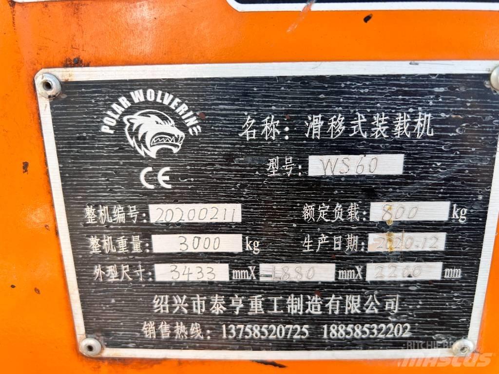  福威 WS60 Utilaje întreţinere terenuri - Altele