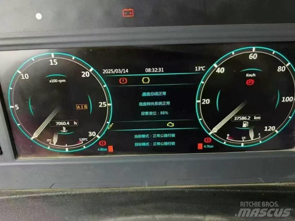 XCMG XCA130L7 Macara pentru orice teren