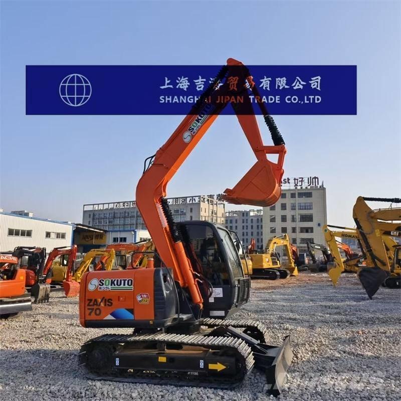 Hitachi ZX 70 Excavatoare 7t - 12t