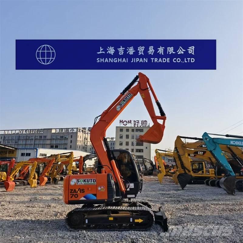 Hitachi ZX 70 Excavatoare 7t - 12t