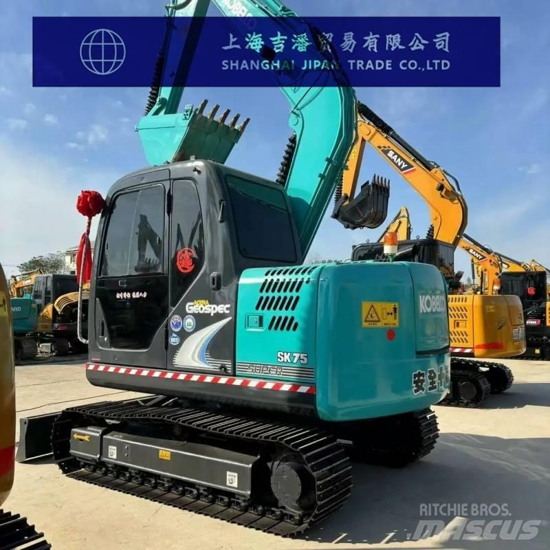 Kobelco SK 75 Excavatoare pe șenile
