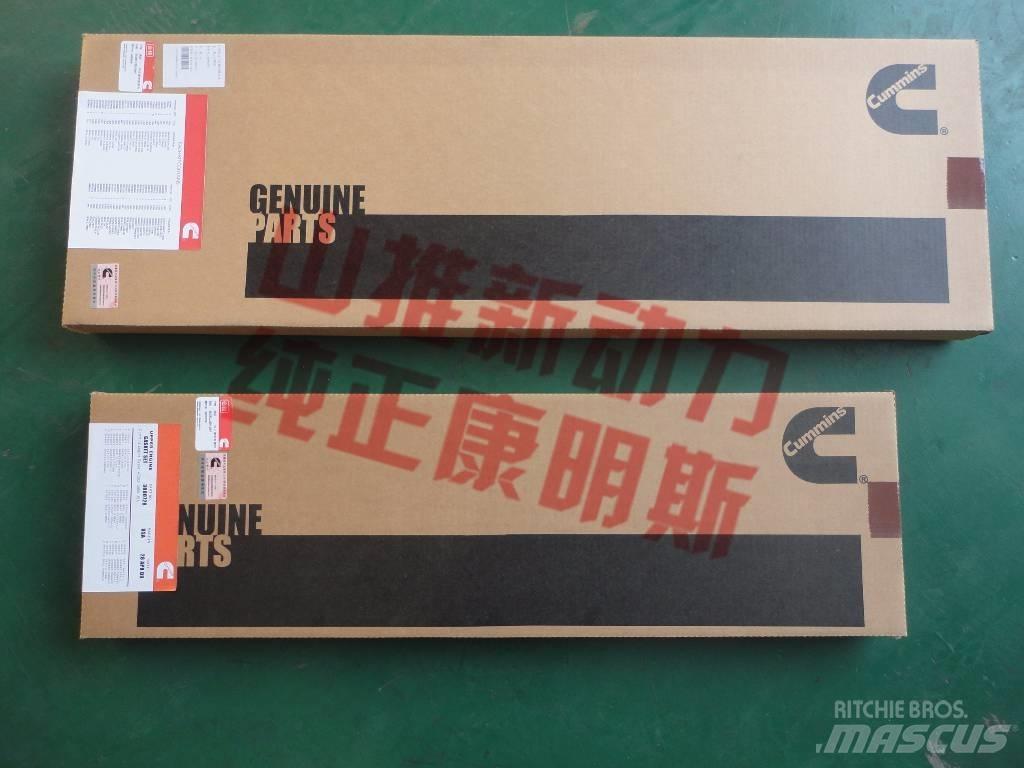 cummins 9266 9266A Motoare