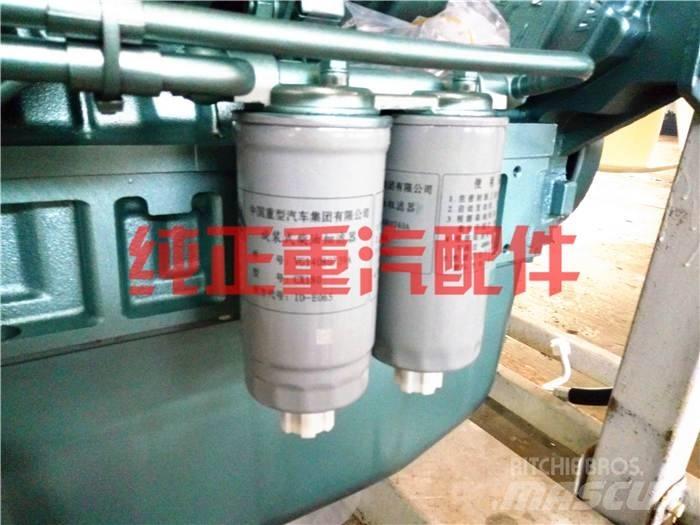  zhongqi WD615 Motoare