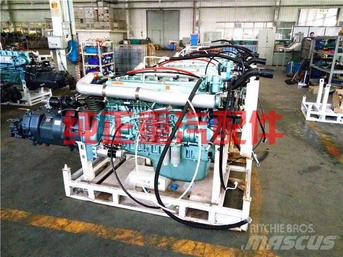  zhongqi WD615 Motoare