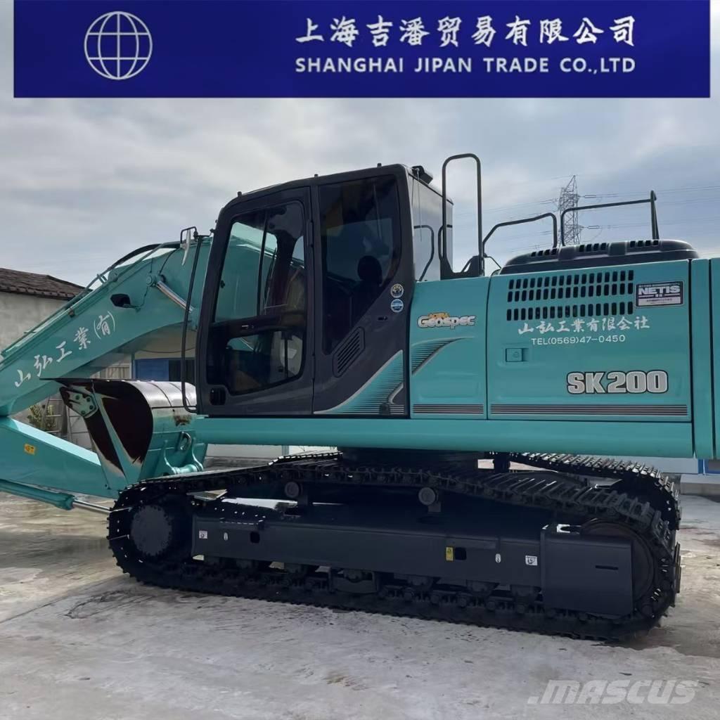 Kobelco SK 200 Excavatoare pe șenile

