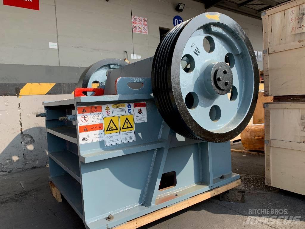 Kinglink PEX250x1000 Concasoare