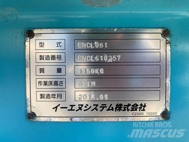 Airman ENCL061 Platforme foarfeca