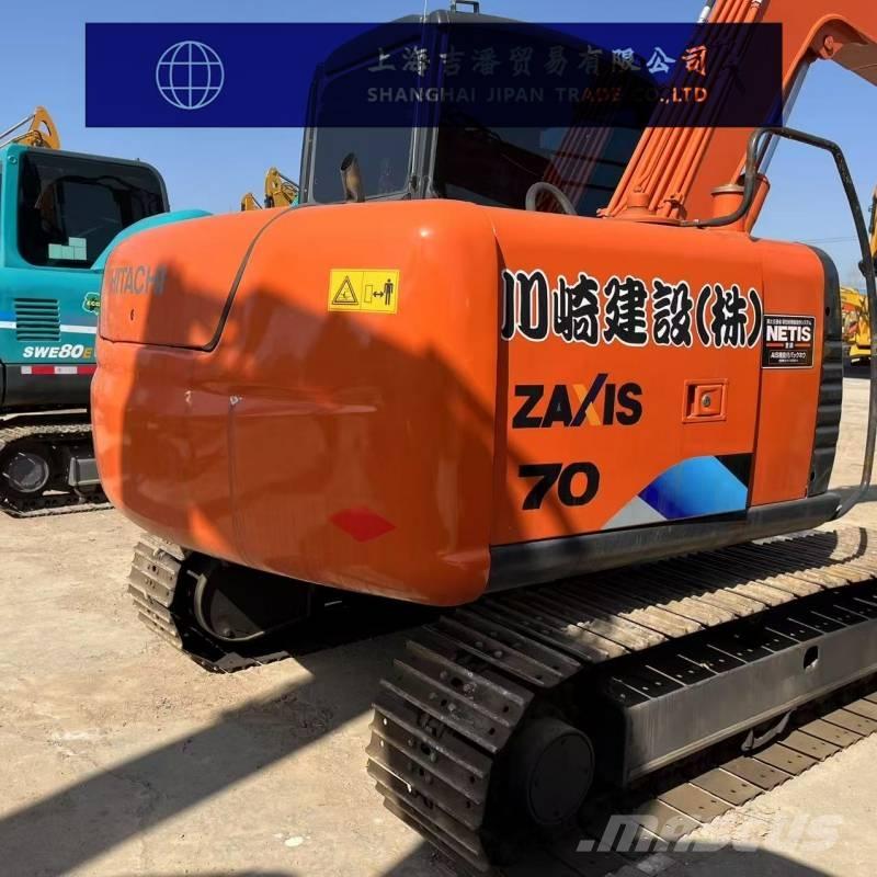 Hitachi ZX 70 Excavatoare pe șenile
