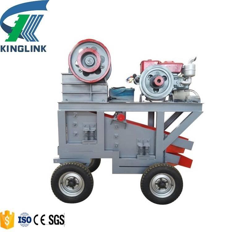 Kinglink KL-E2510S Concasoare mobile