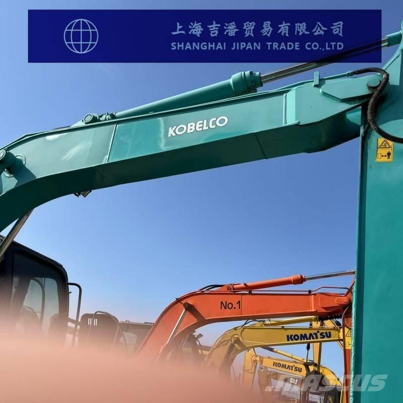 Kobelco SK 135 SR Excavatoare pe șenile

