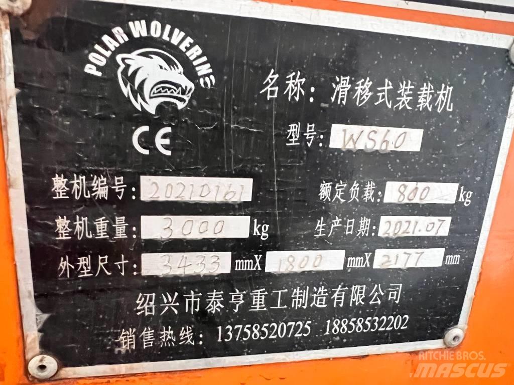  福威 WS60 Utilaje întreţinere terenuri - Altele