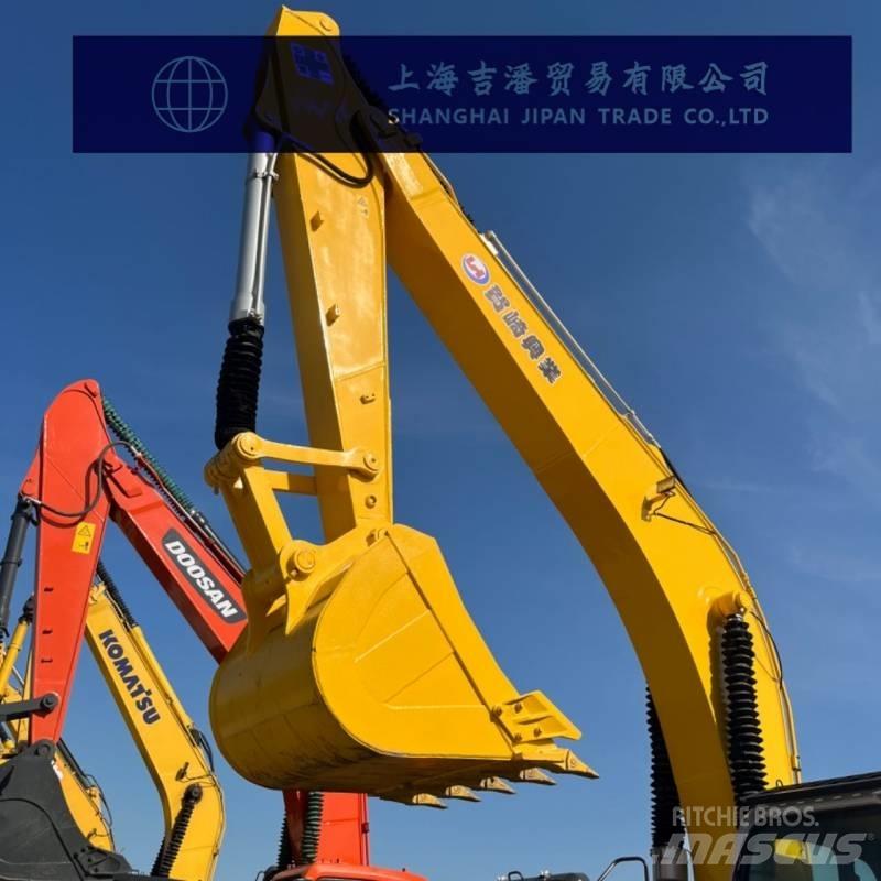 Kobelco SK 250 Excavatoare pe șenile
